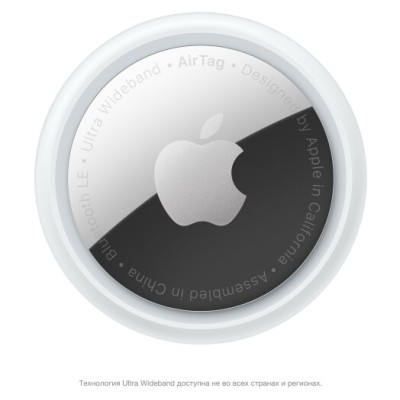 Apple AirTag (4 Pack) MX532