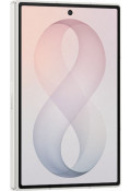 Samsung Galaxy Z Fold8 12/512GB Cream