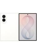 Samsung Galaxy Z Fold8 12/512GB Cream
