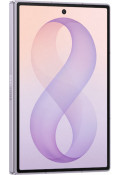 Samsung Galaxy Z Fold8 12/512GB Lavender Samsung Galaxy Z Fold8 12/512GB Lavender