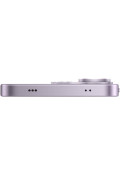 Xiaomi Redmi Note 17 Pro 8/512GB Purple Xiaomi Redmi Note 17 Pro 8/512GB Purple