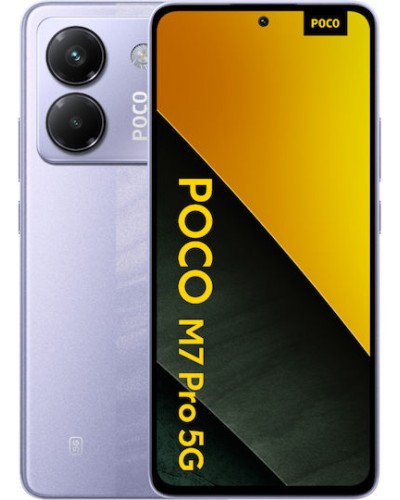 Xiaomi Poco M7 Pro 5G 12/256Gb Lavender Frost