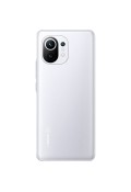 Xiaomi Mi 11 8/256GB Cloud White