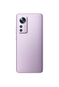 Xiaomi 12 5G  8/128 Dual Purple 